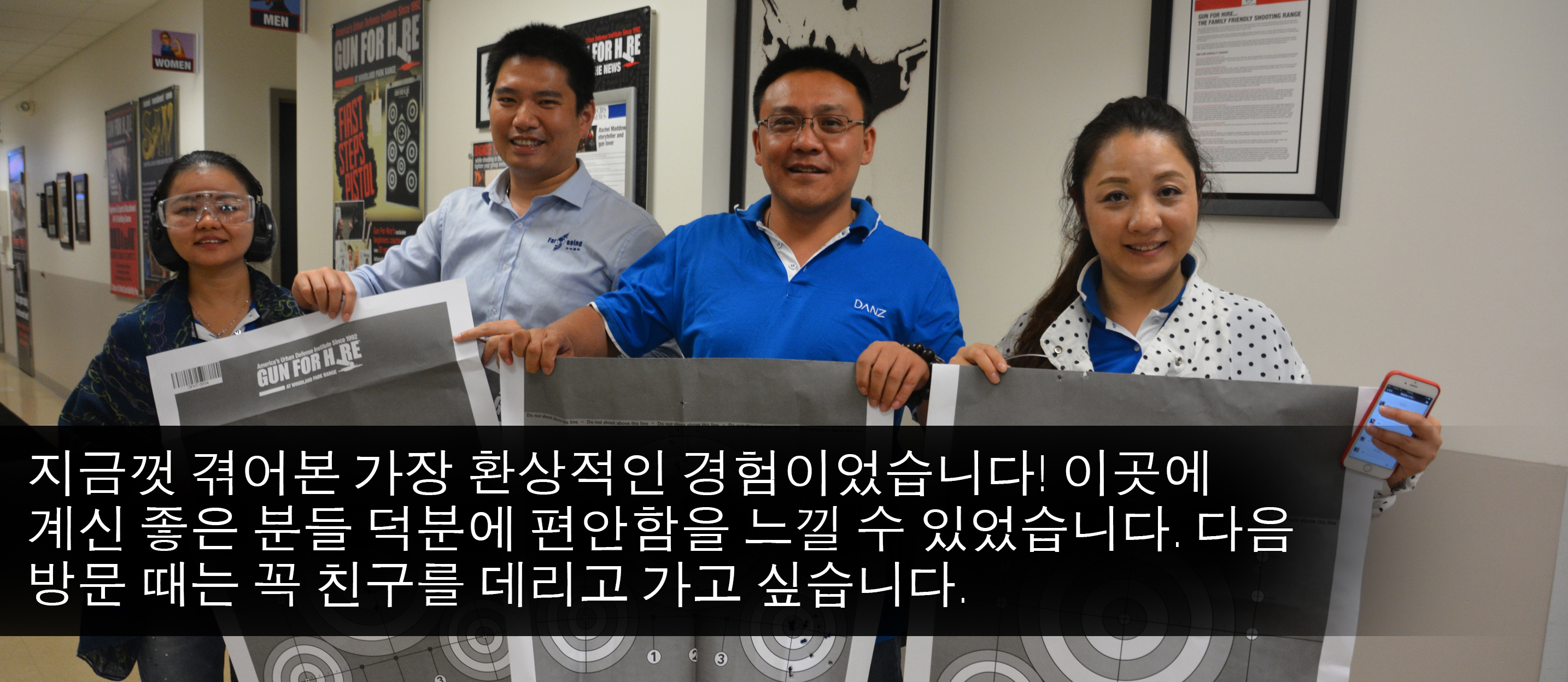 Korean Shooting at gun range - gun hire welcomes korean community to the gun range
